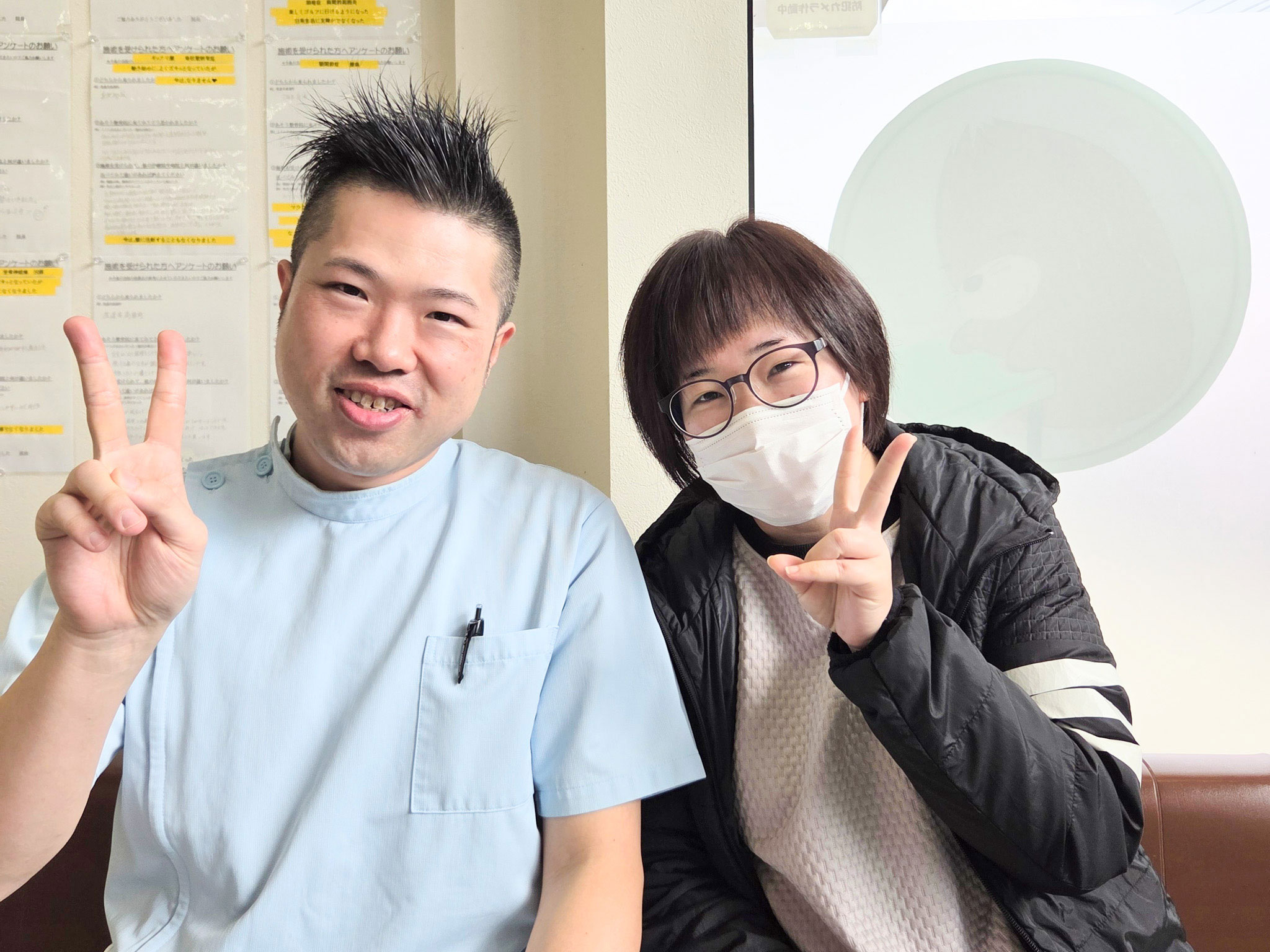 尾道高須あそう整体院のお客様